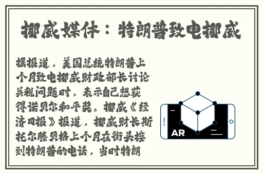 年轻的老师5完有限中字木瓜