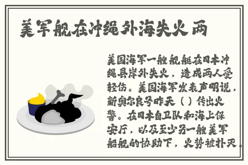 91精品一二三产区