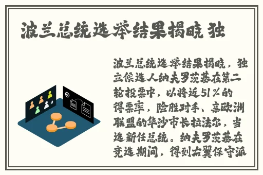 男生把坤坤放在女生的定眼