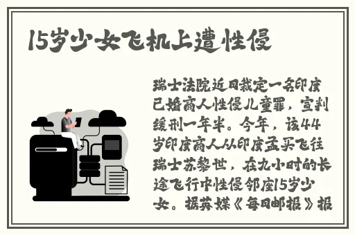 b站无人区