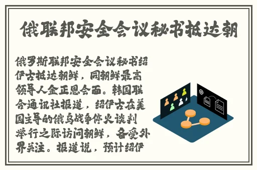 小舞的乳液什么味