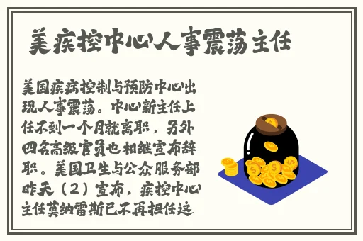 国产69精品久久久久久久