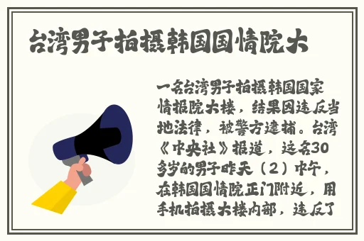 自拍偷自拍亚洲精品10