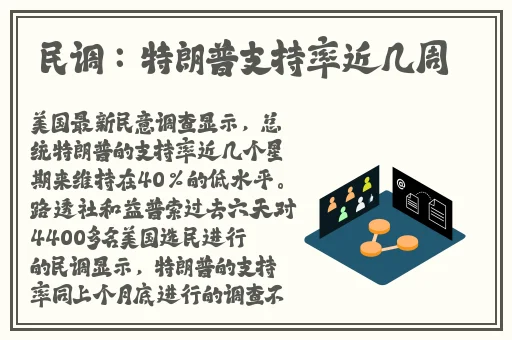 吃瓜爆料17黑料网曝门