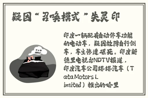 上官婉儿少女****
