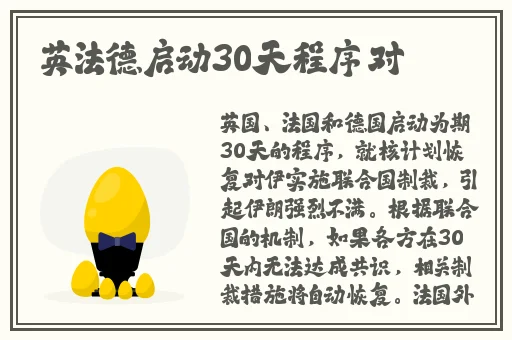 尖尖的小山峰顶着薄薄的棉衫若隐