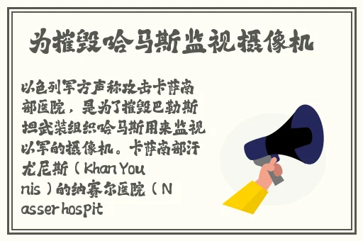 久久精美日产mv二线三线是什么