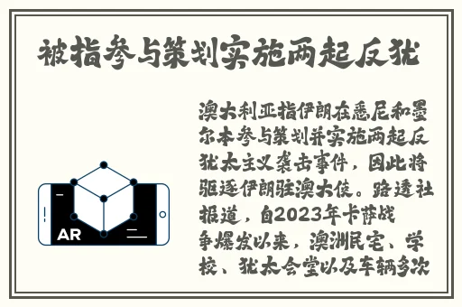开棺免费完整版在线观看