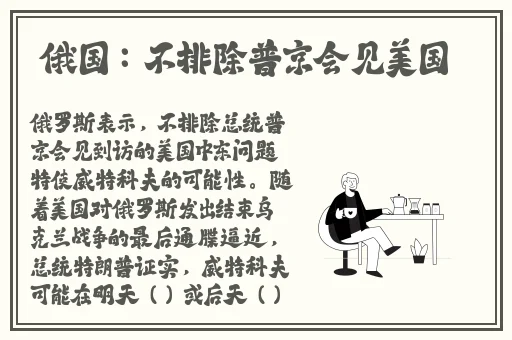 精品久久久久中文字幕无码油
