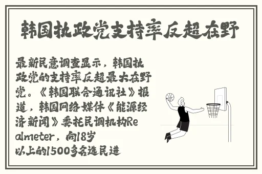 你再张大点,我就可以吃到扇贝了