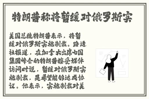2021最新龙物视频入口