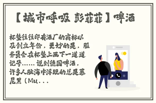 在线精品国产成人综合