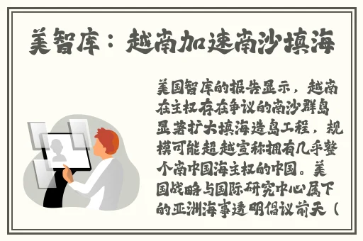 两个人的WWW免费视频