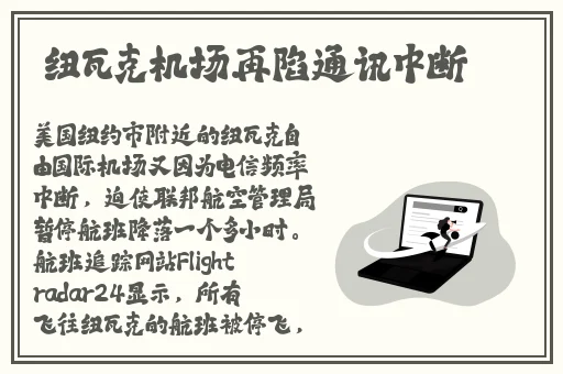 XXXXXLmedjyf7777777电视