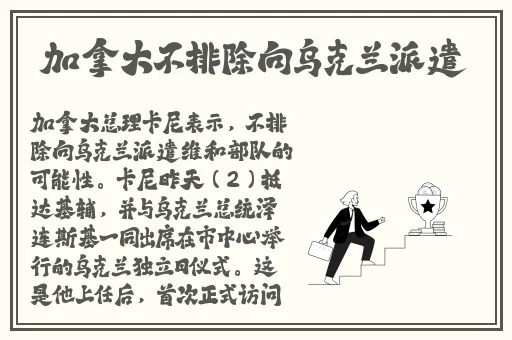 4480青苹果影院电视剧余罪