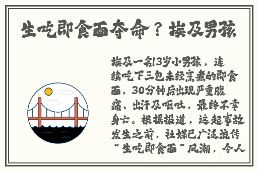 亚洲国产精品特色大片观看