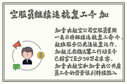㓜交专区videossex另类