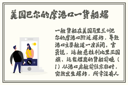 Z0zOz0与女人配种