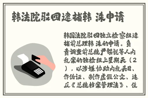 97在线观看播放