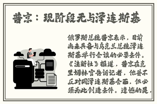 三亚私人高清影院品牌加盟费多少