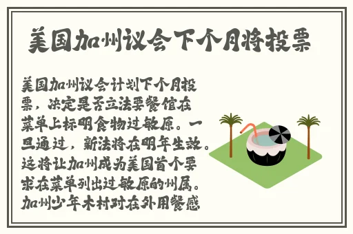 可以c女性角色拔萝卜的游戏